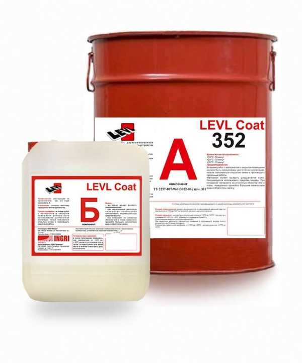 LEVL Coat 352 — wear-resistant polyurethane floor for car parks and warehouses