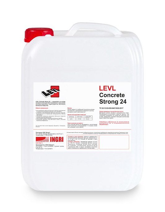 LEVL Concrete Strong 24 — beton uchun litiyli shimdiruvchi tarkib konsentrati