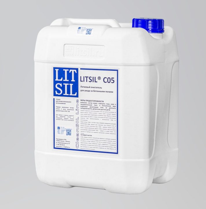 LITSIL® C05 — литиевое моющее средство для упрочнённых бетонных полов