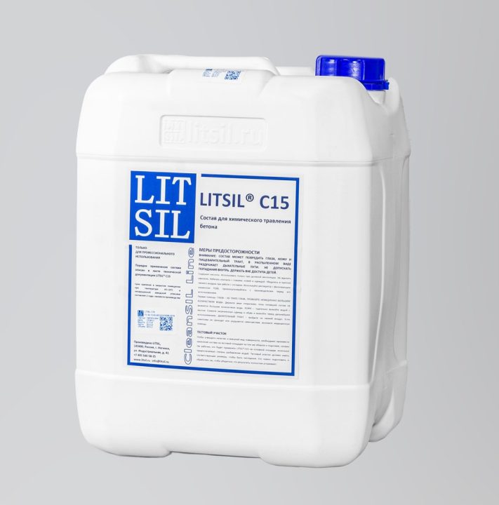 LITSIL® C15 — кислотный состав для травления бетона перед пропиткой
