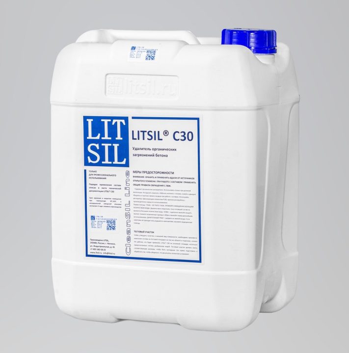 LITSIL® C30 — betondan organik ifloslanishlarni yuvib tashlovchi vosita