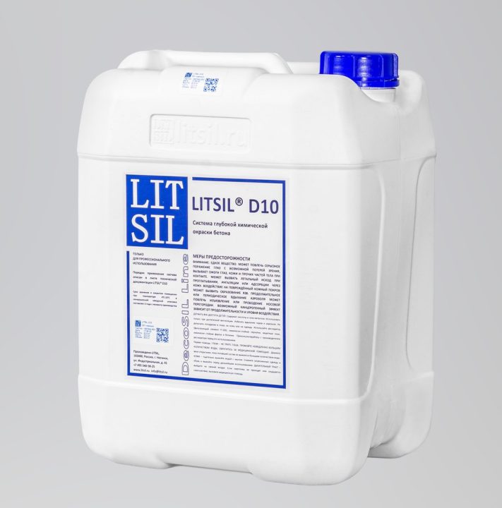 LITSIL® D10 — betonni kimyoviy boʻyash uchun kislotali boʻyovchi moddalar