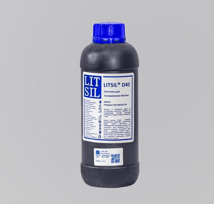 LITSIL® D40 — betonni tuslash uchun metallorganik boʻyovchi moddalar