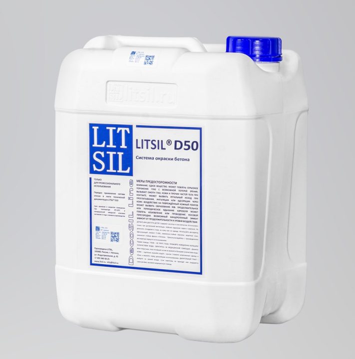 LITSIL® D50 — ready-to-use dyes for colouring ground concrete