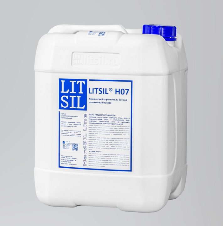 LITSIL® H07 — lithium silicate hardener and impregnation for concrete floors