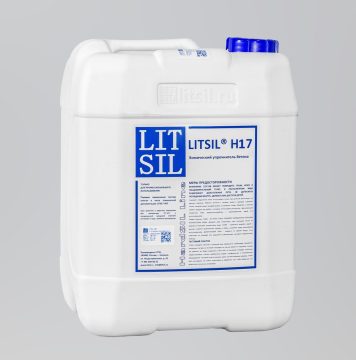 LITSIL® H17 — yetilgan beton va sayqallangan pollar uchun mustahkamlovchi