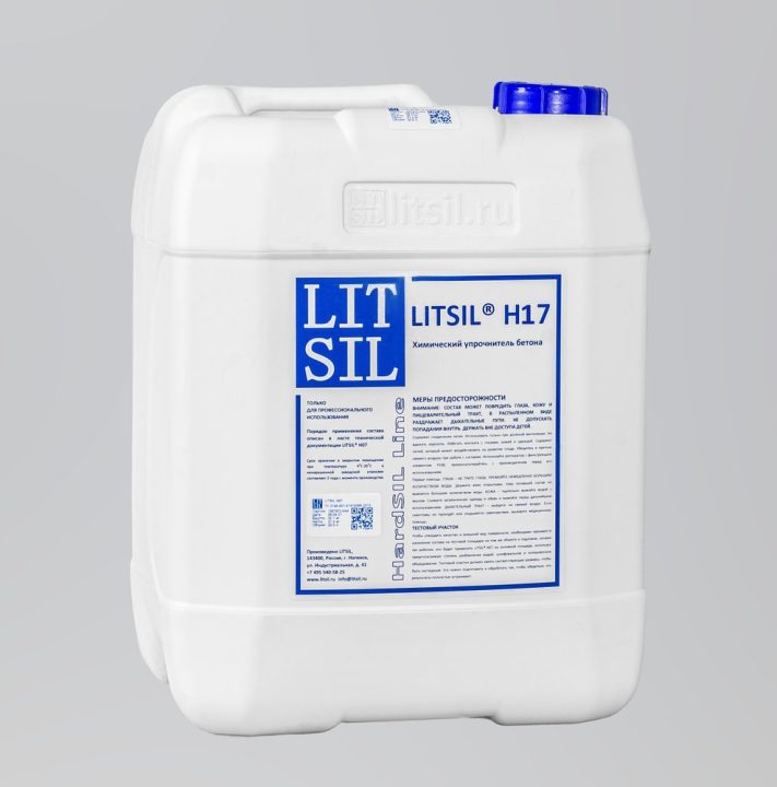 LITSIL® H17 — yetilgan beton va sayqallangan pollar uchun mustahkamlovchi