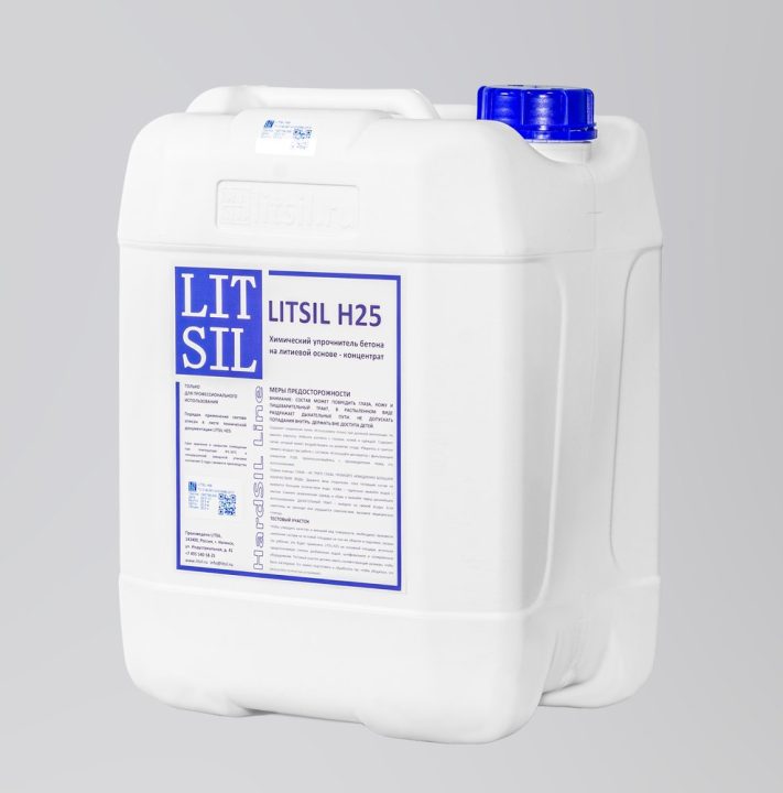 LITSIL® H25 — концентрат для упрочнения слабого и старого бетона