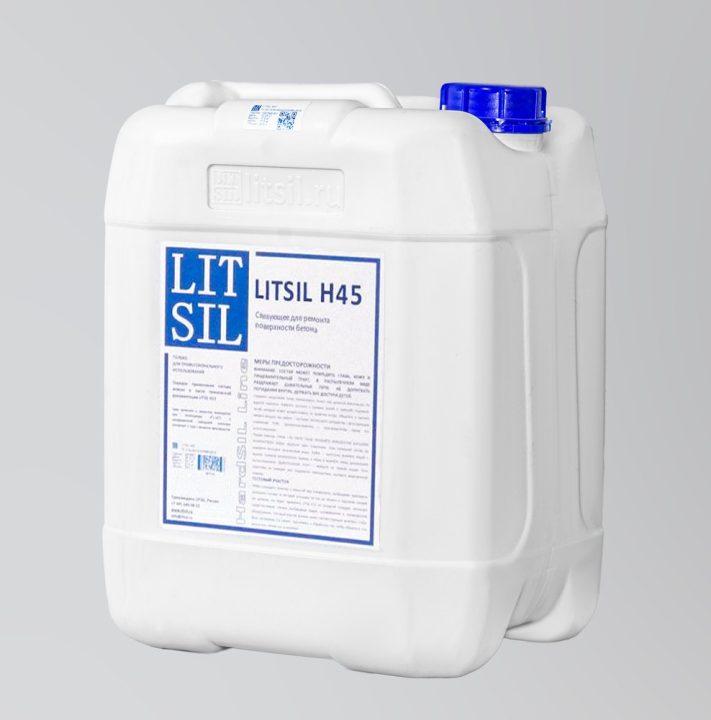 LITSIL® H45 — lithium hardener and membrane-forming curing compound for concrete