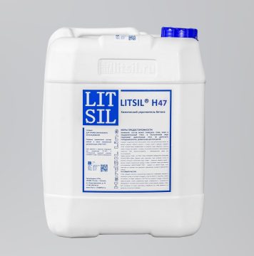 LITSIL® H47 — beton va styajkalar uchun kaliy-litiyli mustahkamlovchi