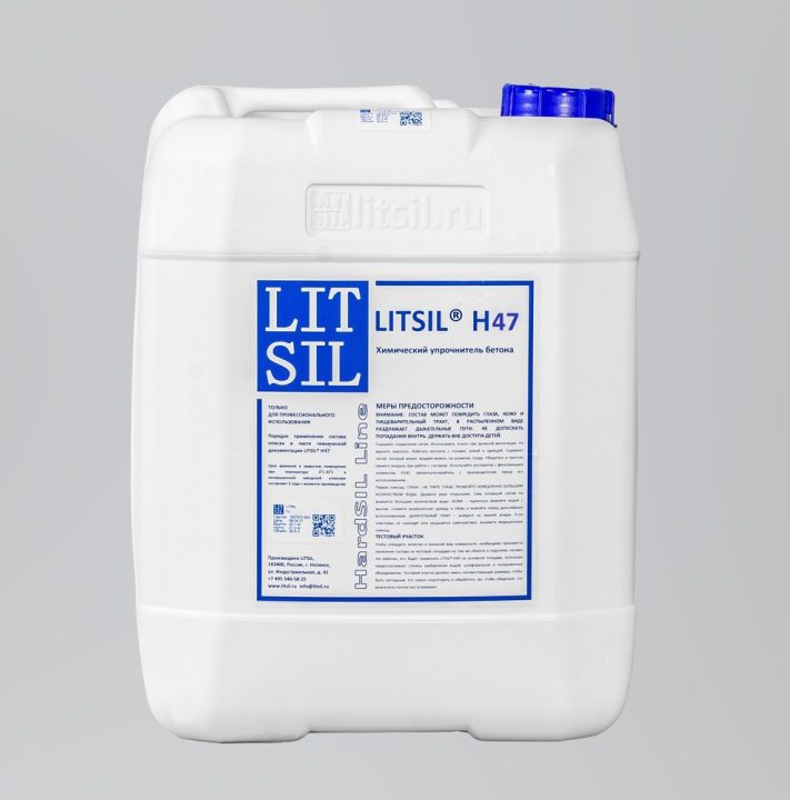 LITSIL® H47 — potassium-lithium hardener for concrete and screeds