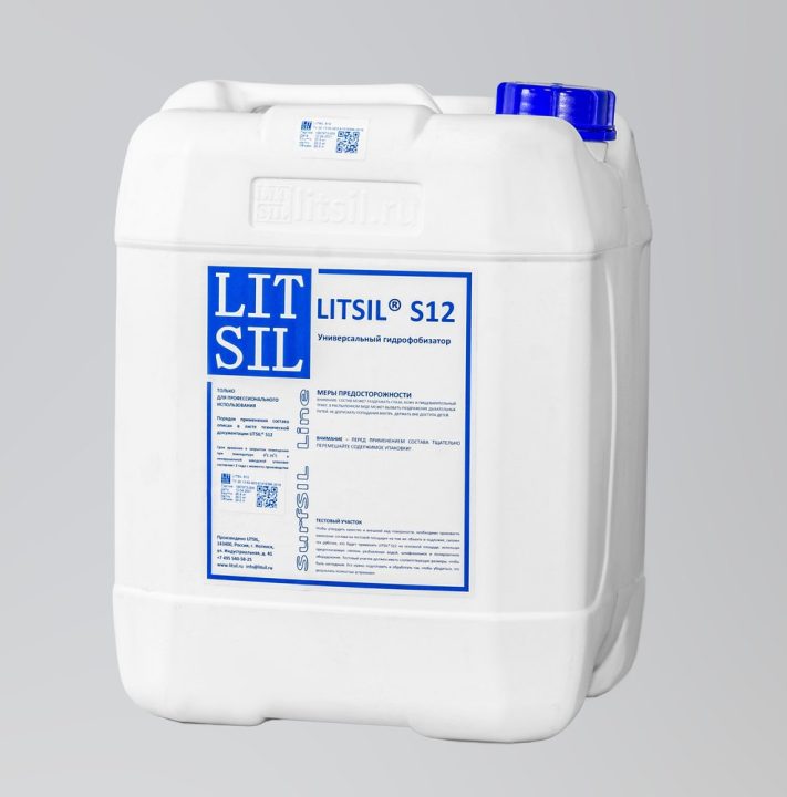 LITSIL® S12 — универсальный гидрофобизатор на водной основе