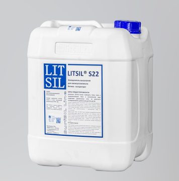 LITSIL® S22 — yangi beton uchun namlik bugʻlanishini sekinlashtiruvchi tarkib