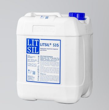 LITSIL® S35 — protective coating for polished concrete and stone
