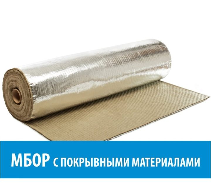 MBOR with facing materials (MBOR-S, MBOR-S2, MBOR-SS, MBOR-B, MBOR-KS)