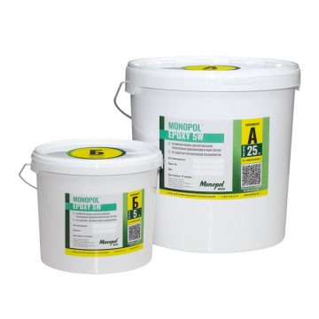 Monopol Epoxy 5W — водный эпоксидный пол для влажных производств