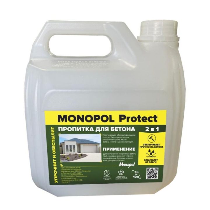 MONOPOL Protect — beton va plitka uchun gidrofob shimdiruvchi tarkib