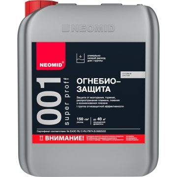 NEOMID 001 SuperProff — yogʻoch uchun olov va biologik himoya