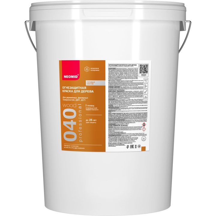 NEOMID 040 wood professional — yogʻoch uchun olovdan himoya boʻyogʻi