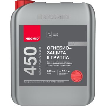 NEOMID 450 — yogʻoch uchun olov va biologik himoya