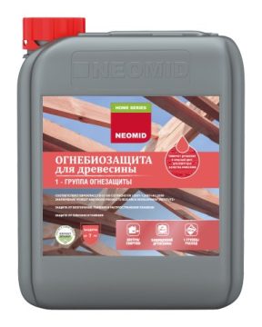 NEOMID Home Series — yogʻoch uchun 1-guruh olov va biologik himoya