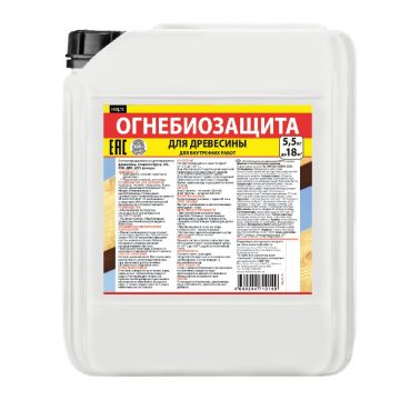 NORT chordoq va stropila konstruksiyalari uchun olov va biologik himoya