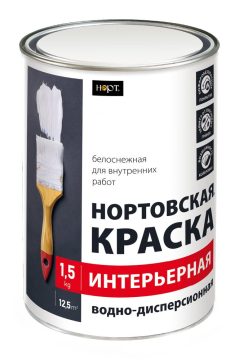 Nortovskaya® Interior Paint — fire-safe acrylic paint