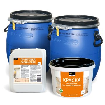 Nortovskaya® Non-Combustible Paint — fire-safe coating system with primer