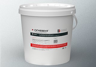 OgneVent® fire protection compound for air ducts
