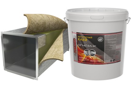 OGNEZA Bazalt-VENT air duct fire protection system