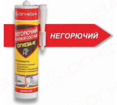 Огнестойкий клеевой состав ОГНЕЗА-К