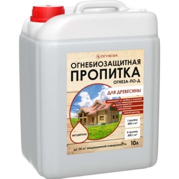 Огнебиозащитная пропитка ОГНЕЗА-ПО-Д (раствор)