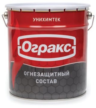 OGRAX-SK-1 — metall konstruksiyalar uchun olovdan himoya boʻyogʻi