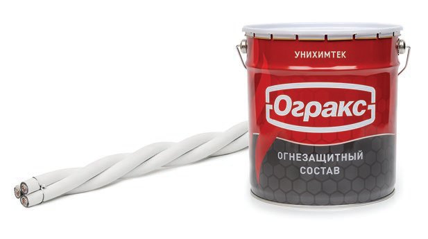 Огнезащитное кабельное покрытие ОГРАКС-В1