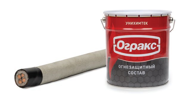 Огнезащитное кабельное покрытие ОГРАКС-ВВ (влагостойкое)