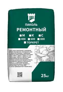 Pakol Remontny 400 K — 3 mm toʻldiruvchili nokonstruksion tiksotrop R3 tarkib