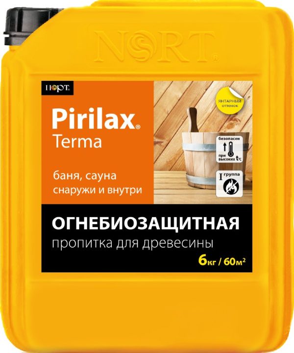 Pirilax®-Terma fire and bio-protection for timber in baths and saunas
