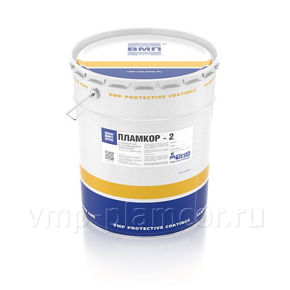 PLAMCOR-2 fire-retardant paint for steel structures (VMP)