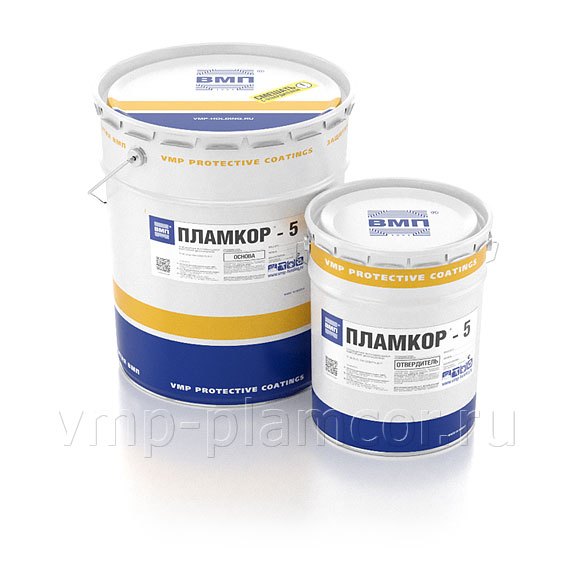 PLAMCOR-5 — uglevodorod yongʻini uchun olovdan himoya boʻyogʻi (VMP)