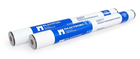 PLASTFOIL COVER P — suv havzalari, kanallar va rezervuarlar uchun PVX membrana