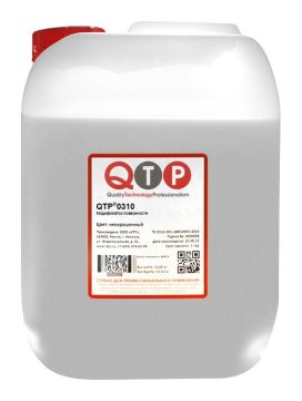 QTP® 0310 — модификатор поверхности для полимерного пола по плитке