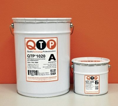 QTP® 1020 — эпоксидный выравнивающий и порозапечатывающий слой