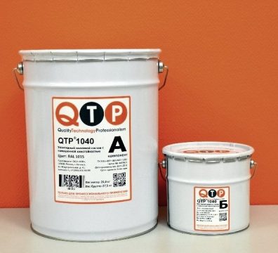 QTP® 1040 — эпоксидный наливной пол повышенной химстойкости