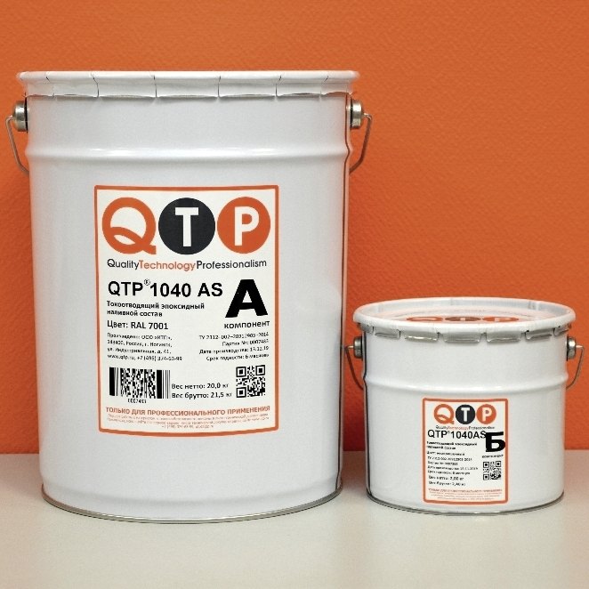 QTP® 1040 AS — химстойкий токопроводящий эпоксидный наливной пол