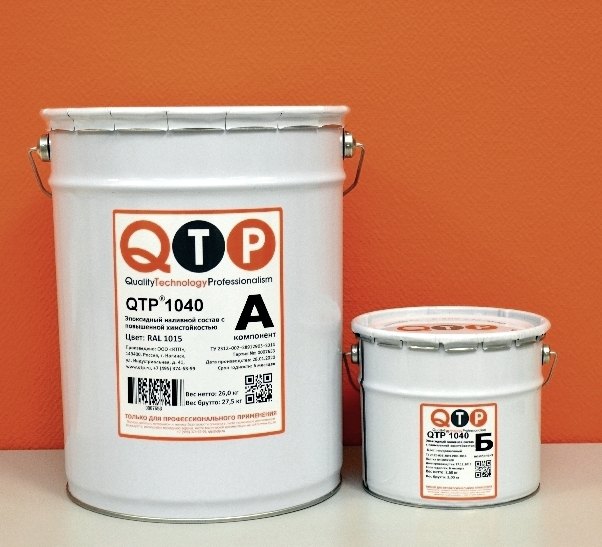QTP® 1040 — epoxy self-levelling floor with enhanced chemical resistance