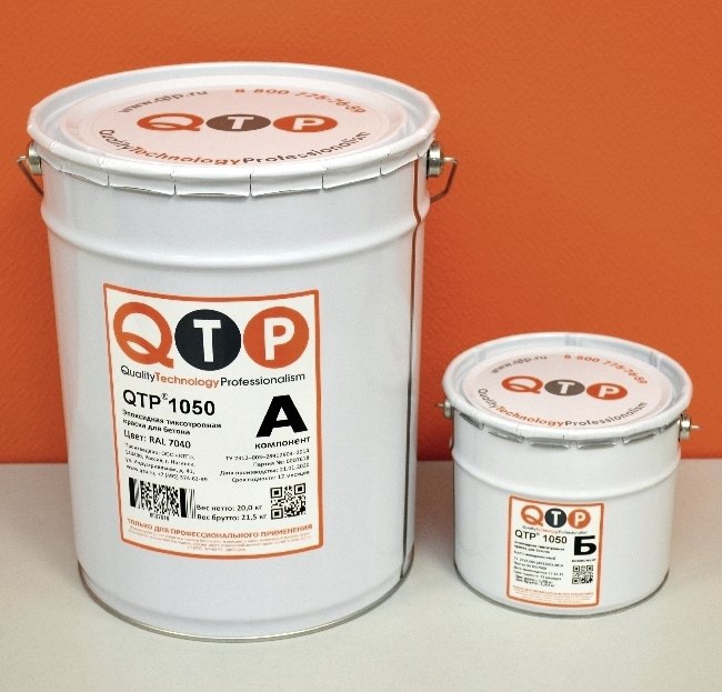 QTP® 1050 — thixotropic epoxy paint for floors and walls