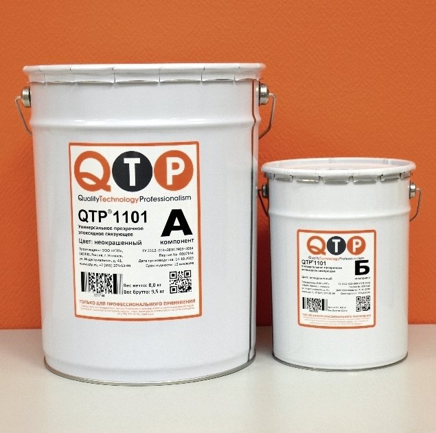 QTP® 1101 — clear epoxy binder with a long pot life
