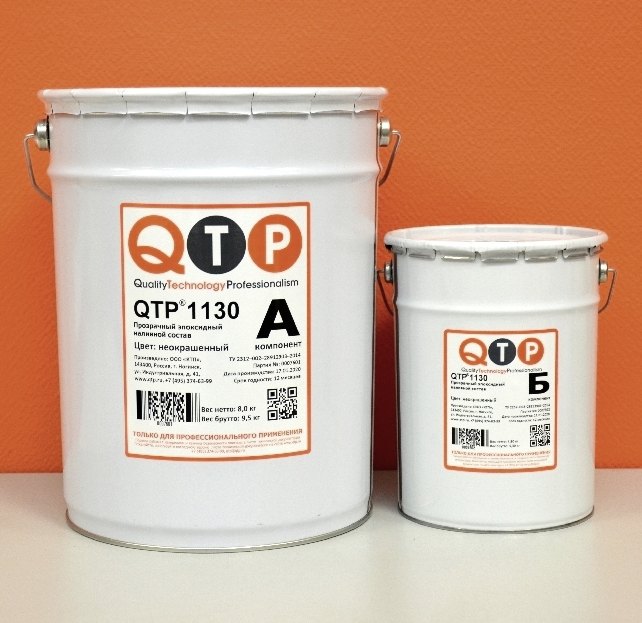 QTP® 1130 — clear epoxy self-levelling compound for quartz coatings