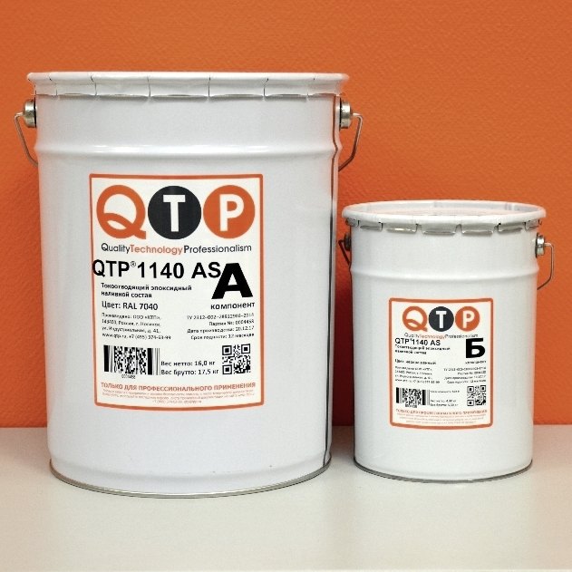 QTP® 1140 AS — kolerlangan antistatik quyma pardoz