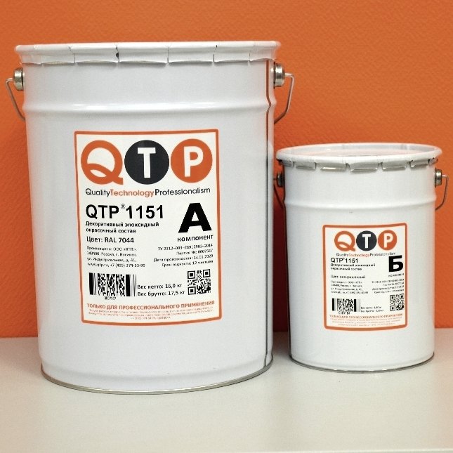 QTP® 1151 — high-gloss epoxy paint for concrete